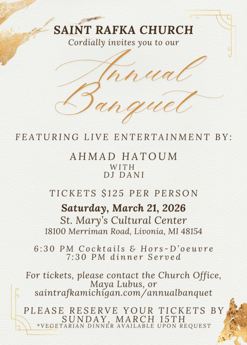 2026 Annual Banquet Invitation